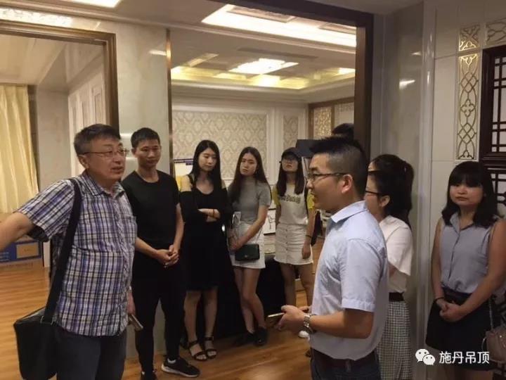 施丹廈門喜盈門店2.jpg
