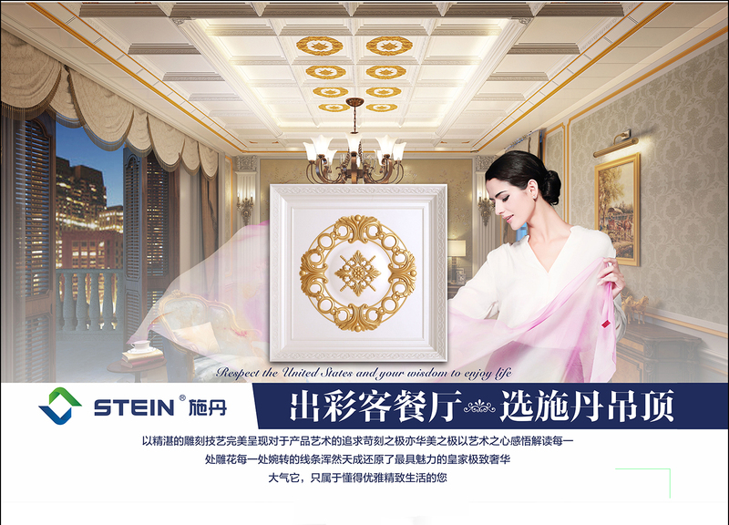 底圖形象1500.jpg